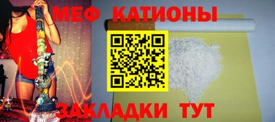 прущая мука Кимры