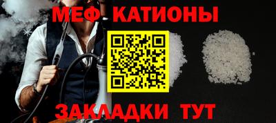 кокаин колумбия Кинель