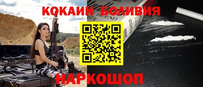 прущая мука Кимры