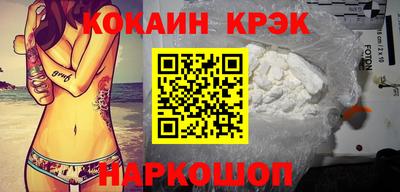 прущая мука Кимры