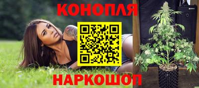 кокаин колумбия Кинель