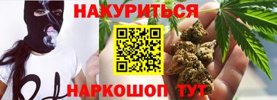 мяу мяу кристалл Кингисепп