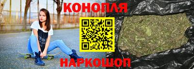 прущая мука Кимры