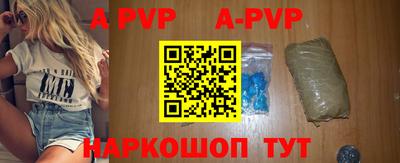 кокаин колумбия Кинель