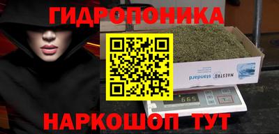 кокаин колумбия Кинель