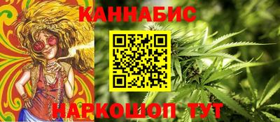 кокаин колумбия Кинель