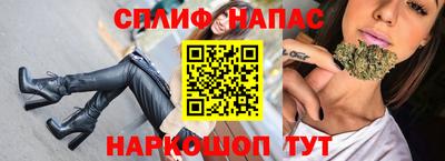 кокаин колумбия Кинель