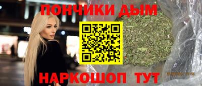 прущая мука Кимры