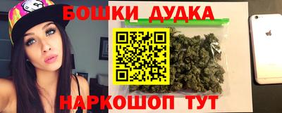 мяу мяу кристалл Кингисепп