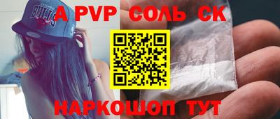 прущая мука Кимры