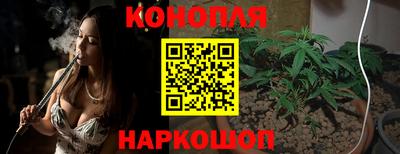 кокаин колумбия Кинель