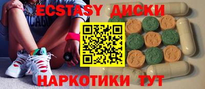 кокаин колумбия Кинель