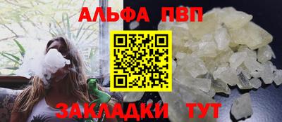 кокаин колумбия Кинель