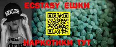 прущая мука Кимры