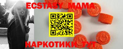 прущая мука Кимры