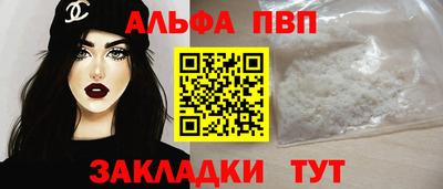 кокаин колумбия Кинель