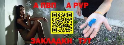 прущая мука Кимры