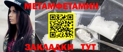 кокаин колумбия Кинель