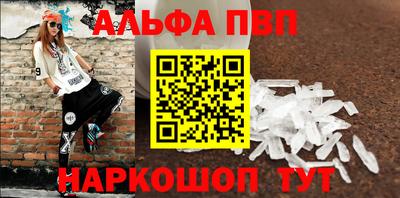 кокаин колумбия Кинель