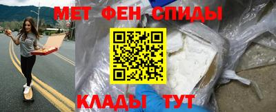 прущая мука Кимры