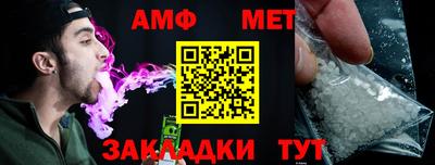 прущая мука Кимры