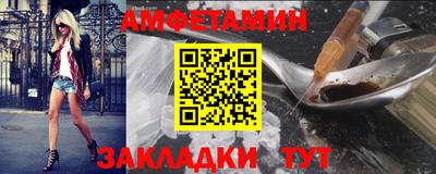 прущая мука Кимры