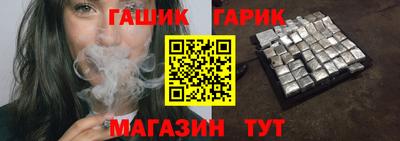 прущая мука Кимры