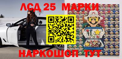 прущая мука Кимры