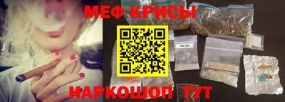 кокаин колумбия Кинель