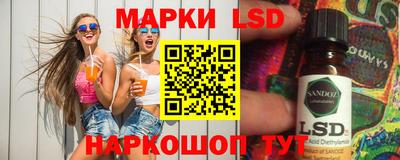 прущая мука Кимры