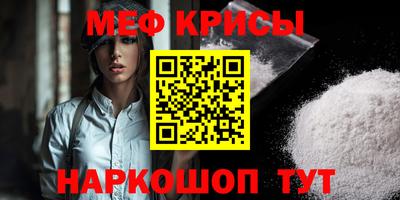 кокаин колумбия Кинель