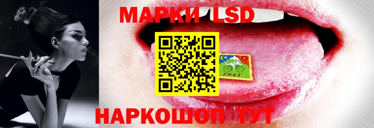 Гашиш  Cocaine  ЭКСТАЗИ  Кулебаки  Кодеин  А ПВП СК   Вход с VPN  Мефедрон кристаллы  КОКАИН  Бошки Шишки  МЕТАМФЕТАМИН 