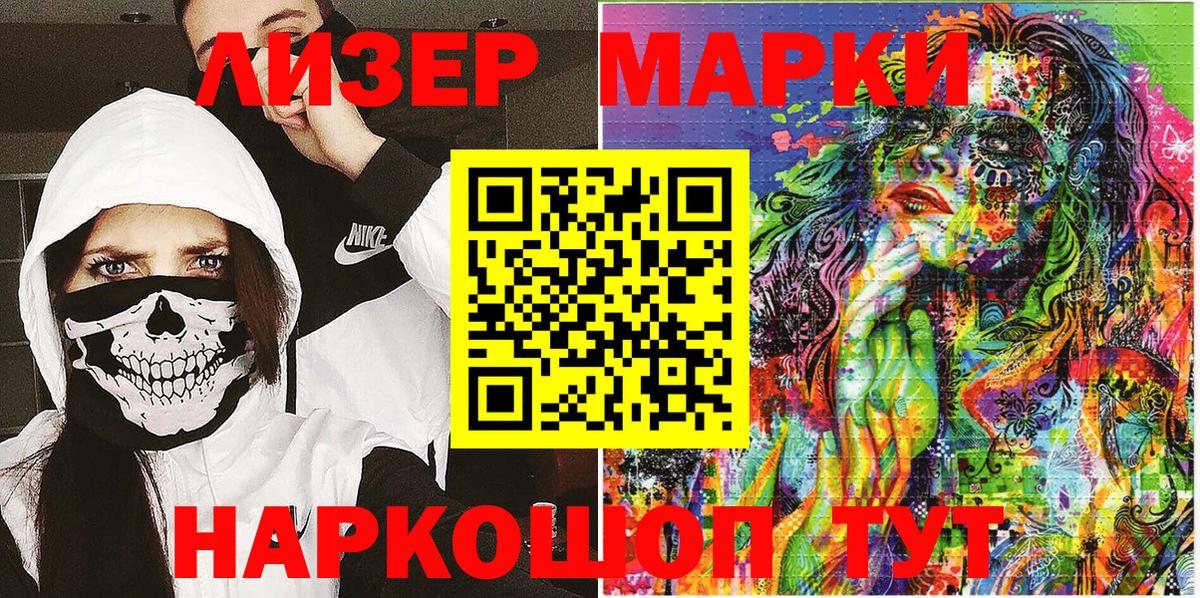 МЕТАДОН Кулебаки